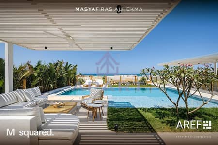 Last Full Sea View Lowest Price Early Delivery First Rows Luxury Villa over 10 Years! At el masyaf M Squared ras elhikma / sidi heneish / north coast
