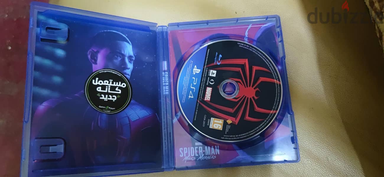 اسطوانات  ps⁴ 3