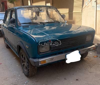 Used Fiat 128 1997 For Sale Zagazig