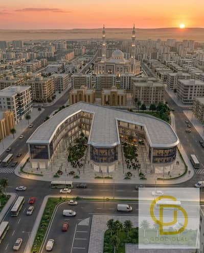 محل تجاري 40م دور أرضي Double Face للبيع في Egypt Mall | خصم 20% للكاش، تقسيط على سنتين واستلام خلال سنة