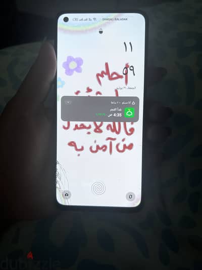 اوبو رينو 6