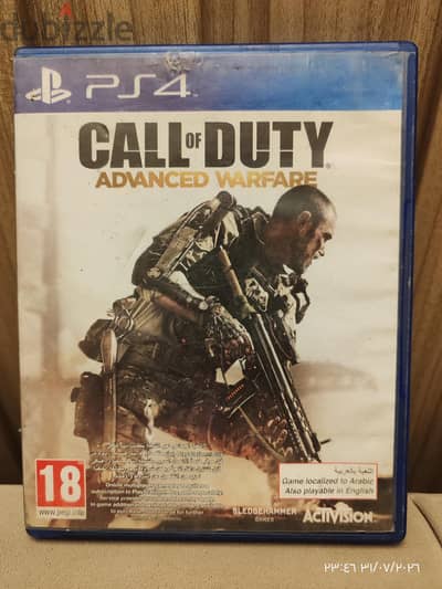 call of duty advanced بالعربي