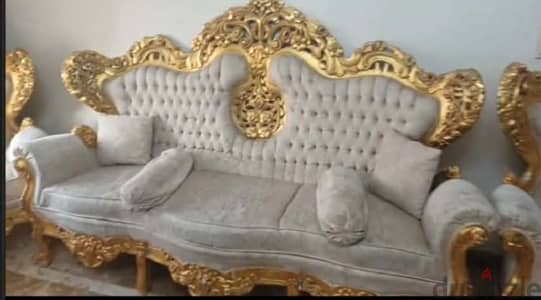 صالون كلاسيك خشب