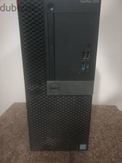 Dell OptiPlex 7050 (Tower)