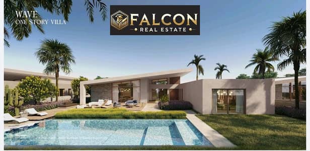 فيلا VIP صف اول Full sea view بأميز لوكيشن للبيع في سيزر سوديك راس الحكمه Caesar sodic بجوار لافيستا رأس الحكمه وكون واوجامي وماونتن فيو وسوان ليك