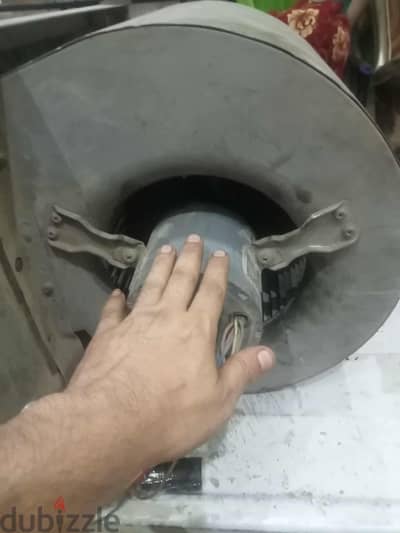 شفاط بلور