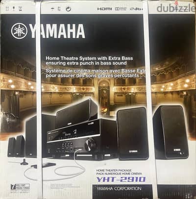 yamaha yht-2910 home theater مسرح منزلي يامها