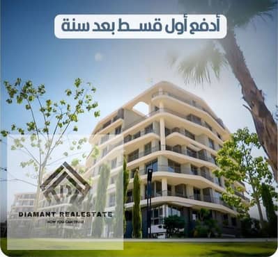 With 40% discount Apartment 3Bed Finished Ready in One Year, Installment plan available Over 10 years.