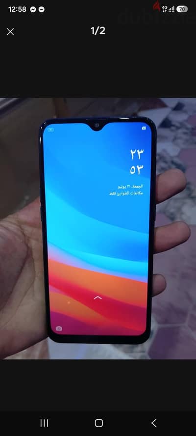 OPPO A7
