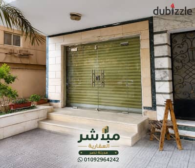 للإيجار | مقر تجاري / إداري – 130م² (تقنين نهائي نموذج 8)  مدينة نصر – بجوار مصطفى السلاب، بالقرب من مكرم عبيد ومصطفى النحاس.