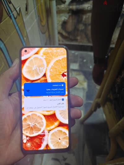 ريلمى 8