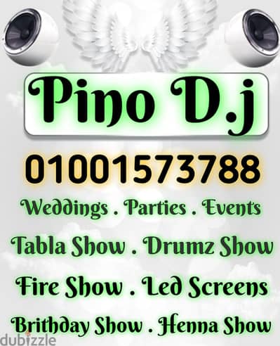 PinOoOoO Dj