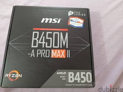 بندل Ryzen 7