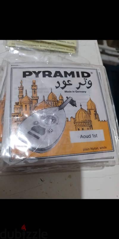 طقم أوتار عود من بيراميد