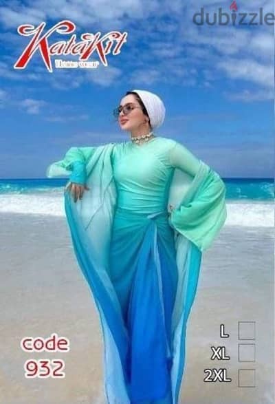 مايوه حريمي يجنن