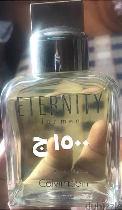عطور اوريجينال اصلي