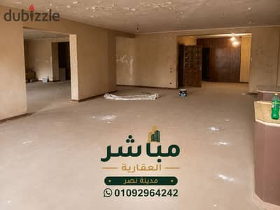 للإيجار | مساحة إدارية مرخصة – 425م² (استمارة 3 إداري)  شارع الثورة الرئيسي – مصر الجديدة  مناسبة للشركات، المقرات الإدارية، ومراكز الأعمال.
