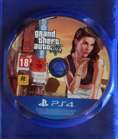 استوانه gta5