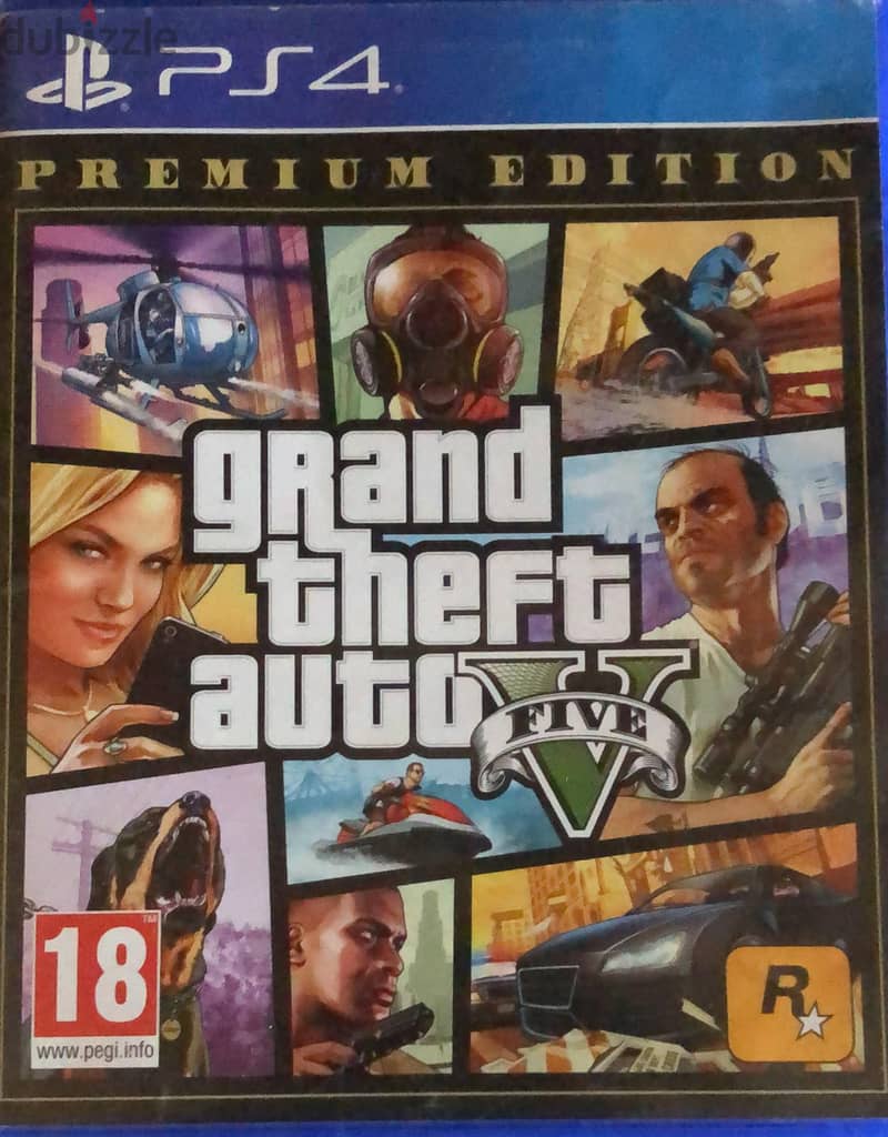 استوانه gta5 1