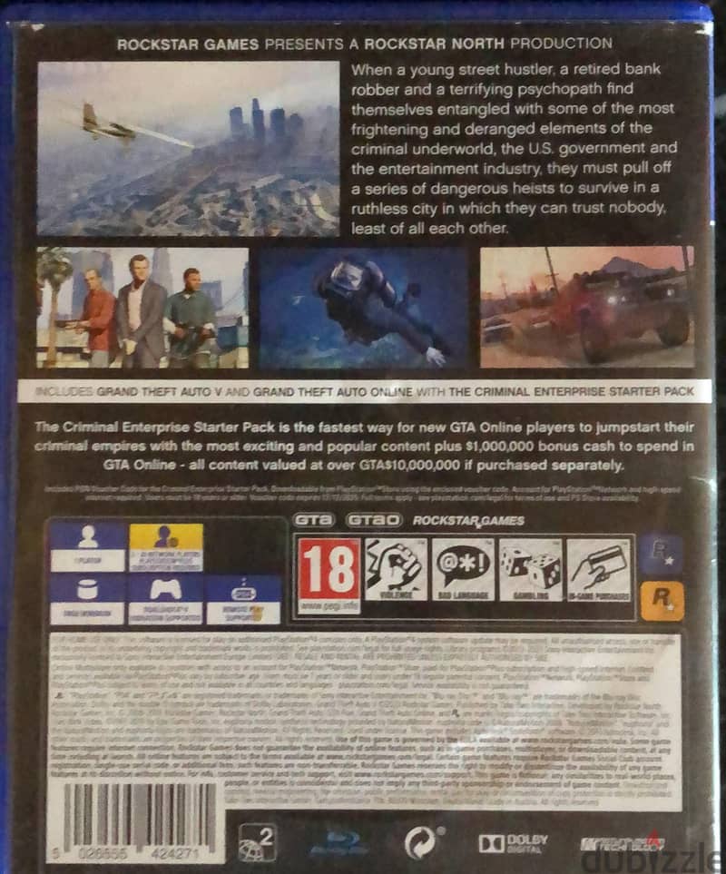 استوانه gta5 2