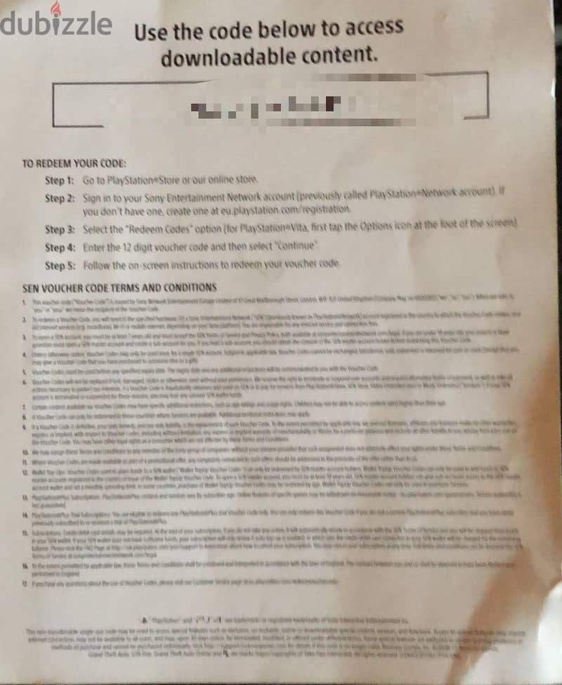 استوانه gta5 3