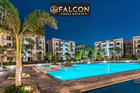 شقه دور متكرر استلام فوري متشطب luxury دابل فيو pool+land scape تقسيمه رائعه باسهل خطط سداد بدون ضغط وتقسيط ع اطول عدد سنوات الرحاب-سوان ليك-كريك تاون