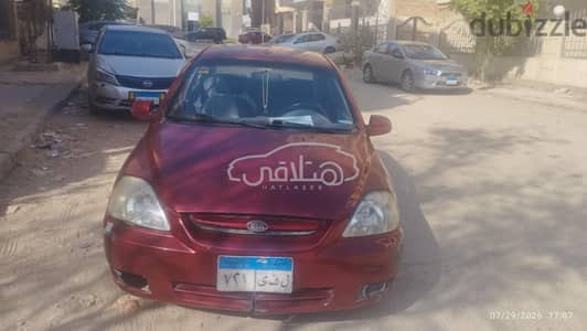 Used Kia Rio 2005 For Sale Heliopolis