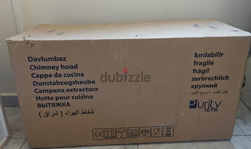 شفاط مطبخ هرمي بيورتي