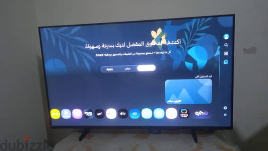 شاشة سامسونج 43 بوصة