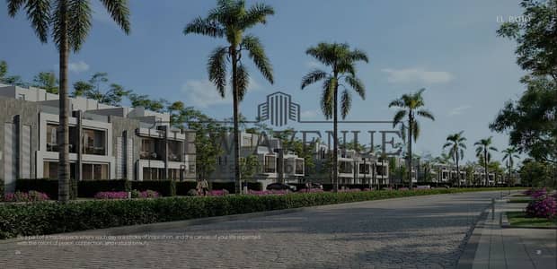 تاون هاوس بحديقة خاصة داخل Patio Town New Cairo، أحدث مشروعات La Vista Developments، واستمتع بأسلوب حياة راقٍ يجمع بين الخصوصية الموقع: موقع استراتيجي