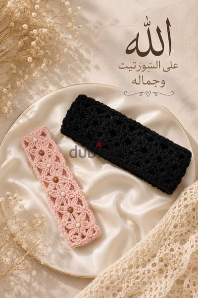 نيمو كورشيه