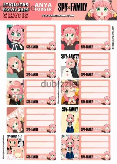 تكت /كراريس وكتب