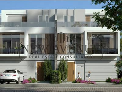 a premium Garden Townhouse in Patio Town New Cairo, an exclusive residential community location: in New Cairo- Patio Town   Area: 235m