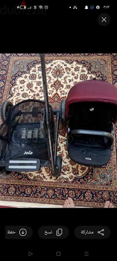 stroller Joie croom جوي كروم