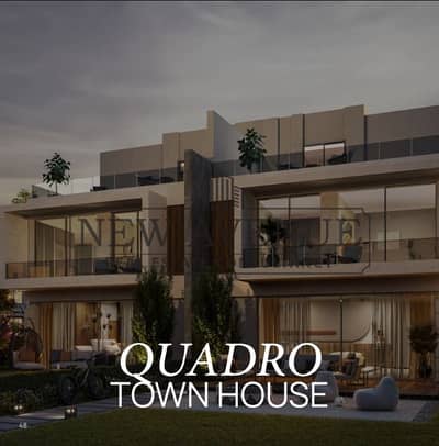 a premium Garden Townhouse in Patio Town New Cairo, an exclusive residential community location: in New Cairo- Patio Town   Area: 235m