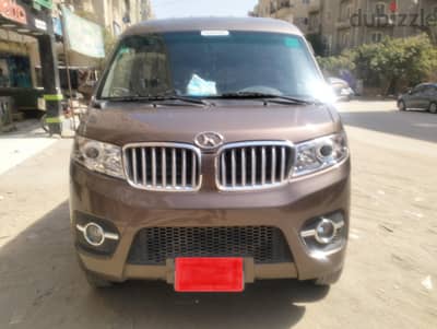 شينراي اكس 30 2026 فبريكا 590 الف