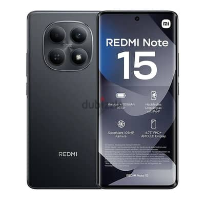 شاومي ردمي 15 5G