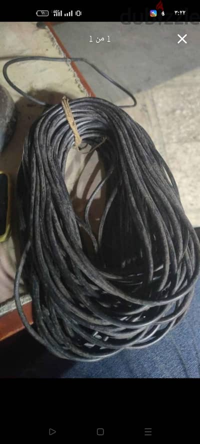 سيور 12سم سيور 12سم