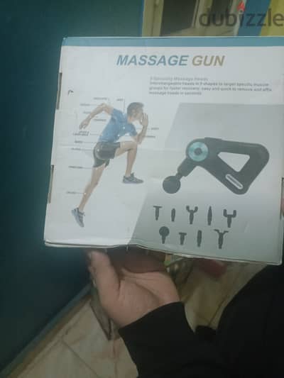 جهاز مساج