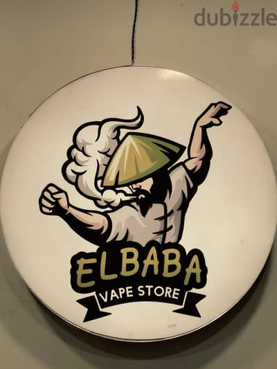 البابا فيب ستور  بيع و شراء فيب و مستلزماته
