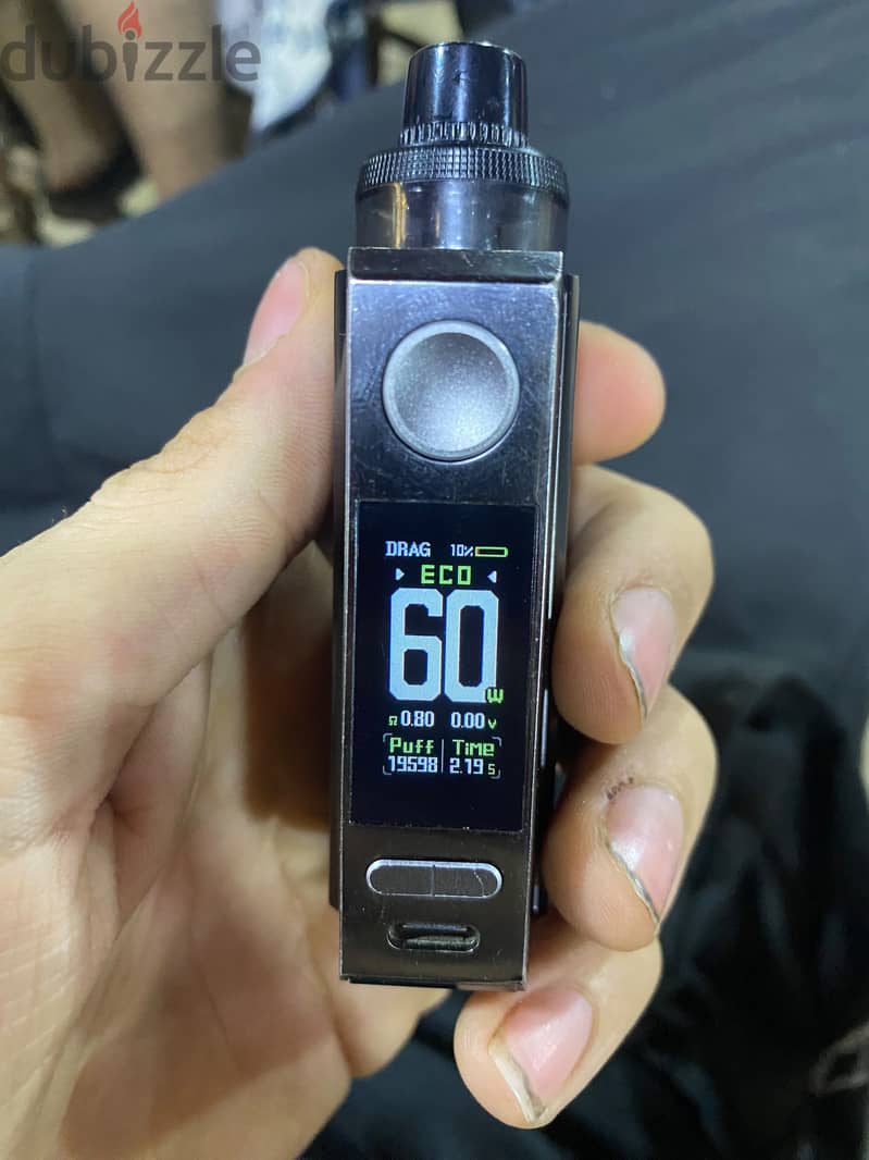 Drag e60 1