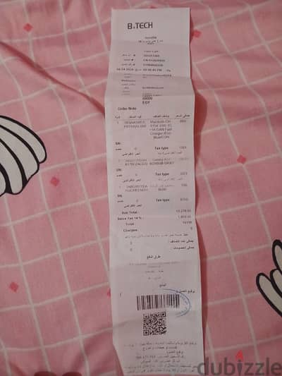 Samsung A16