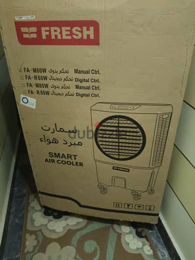 مبرد هواء فريش