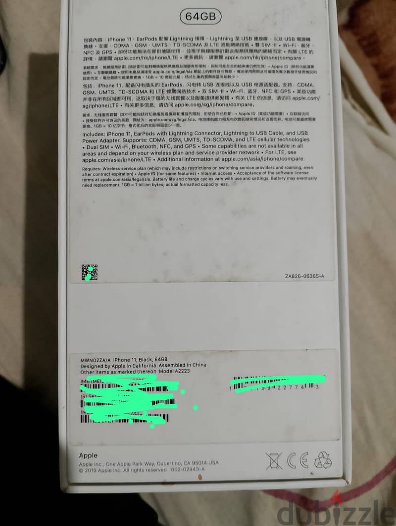 Apple - iPhone 11 10