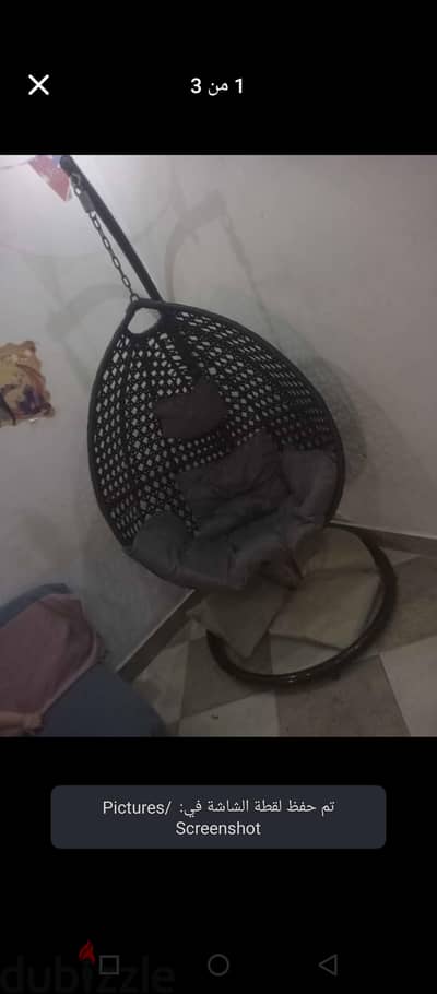 مرجيحه عش العصفور