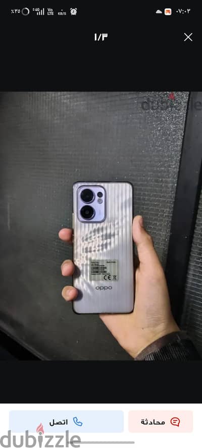 اوبو رينو 13f  4g