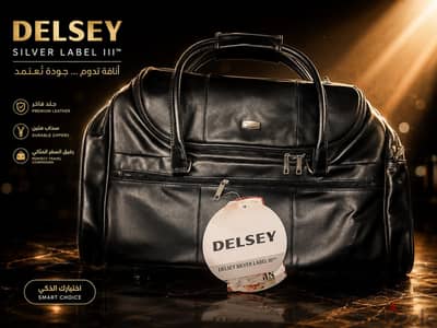 Delsey Paris - leather duffle bag