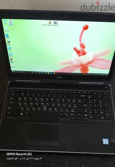 dell 5720
