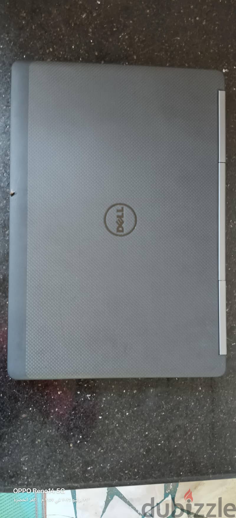 dell 5720 5