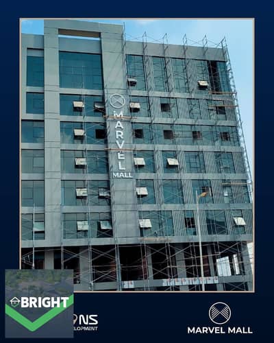 A prime location in the New Administrative Capital is available for immediate occupancy with a down payment of 480,000 Egyptian pounds.